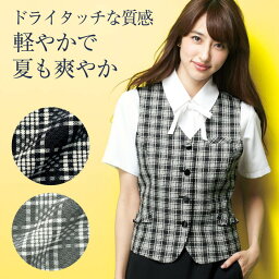 ベスト スーツ レディース アンジョア ブラック 事務服 制服 ジレ 仕事服 受付 接客業 オフィス チェック 春 夏 enjoie jo-16140