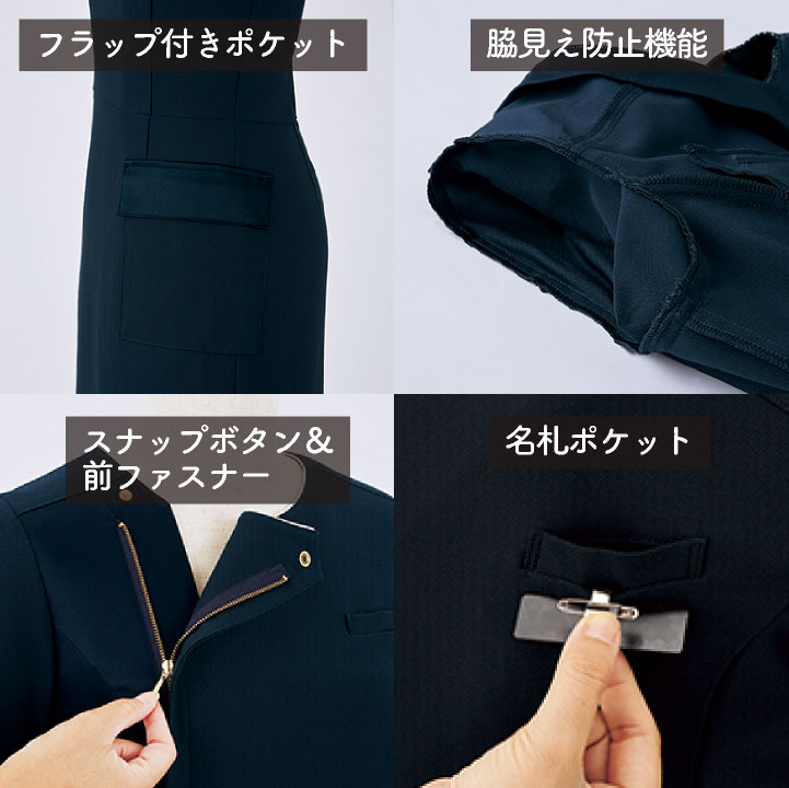 アンジョア ワンピース 前ファスナータイプ 半袖 膝丈 レディース ストレッチ 仕事...