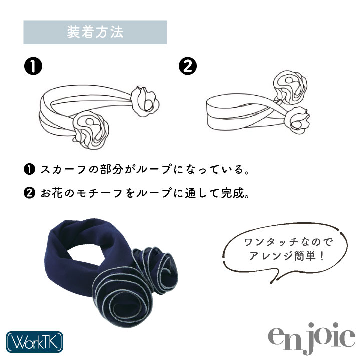 ���󥸥祢 �������� ���������� ��ʪ ��ǥ����� ��̳ ���ե��� ���� ���� �ܵ� �Ѹ��� �����ӥ��� �͵� �������� enjoie jo-op181