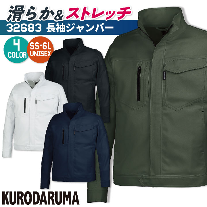  Ĺµ ѡ    ǥ ȥå  ץ Ż  kd-32683