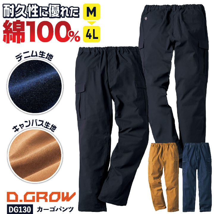 100% ѥ 磻ɥ륨å ä Х ǥ˥ѥ ̵ ȥܥ ѥ   ղ  ...