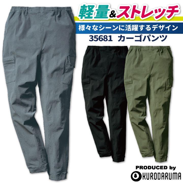  ղ ѥ  ȥå  ǥ ˽  奢 ä 礭 kd-356...