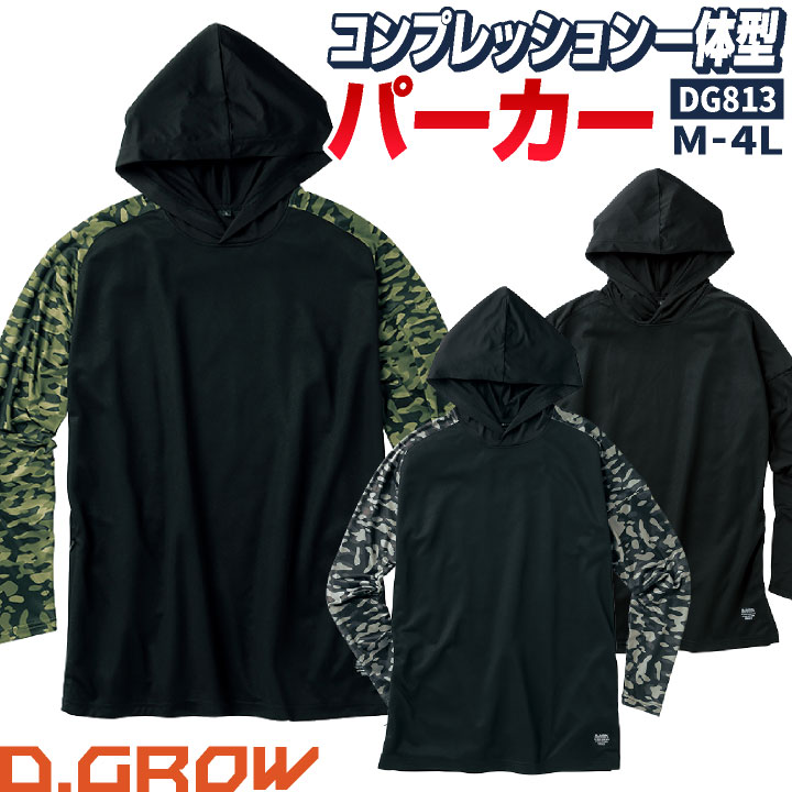D.GROW Ĺµ ѡ ȥå ղ  λ º ե ץå   ȥɥ ݡ ...