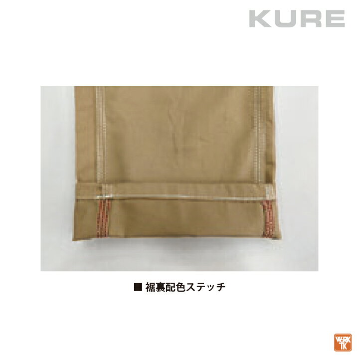 クレヒフク 綿100% サロペット 春夏 秋冬 つなぎ ツナギ オーバーオール メンズ レ...