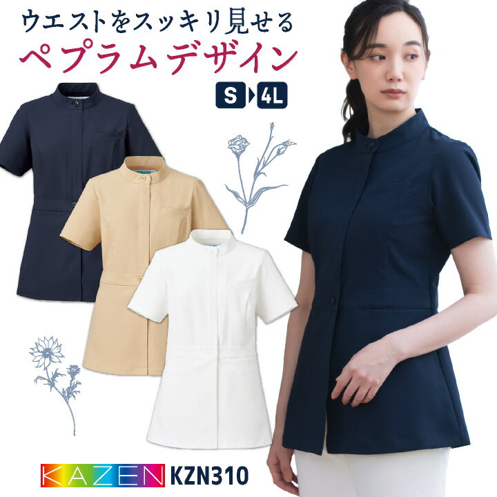 ������ ��ǥ����� ���㥱�å� ����˥å� ��� ���� ����˥å� �±� ���Ƴ��� ������ ������ ��ǥ����� �Ǹ�� ���޻� ���ʱ����� ���� �ʡ����� ��...