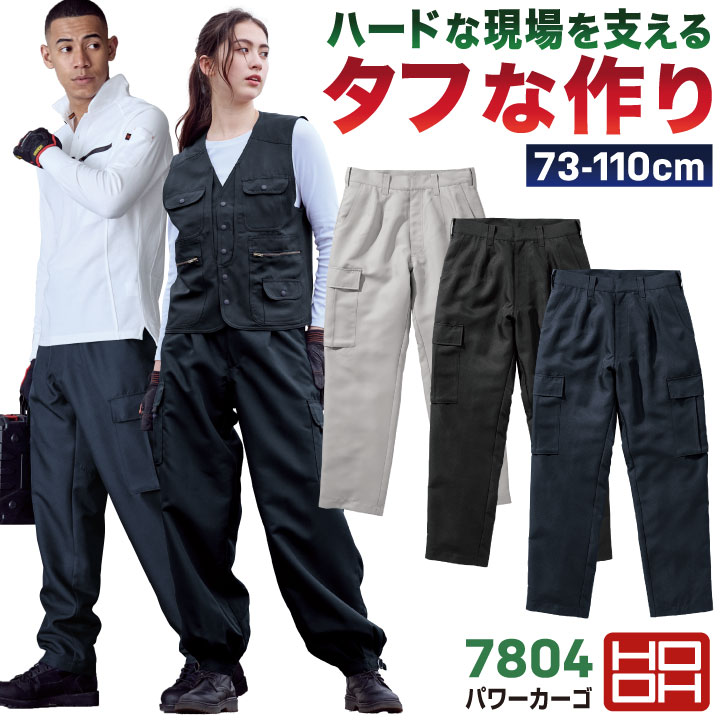 楽天市場】2枚セット! ハーフパンツ レディース ゆったり