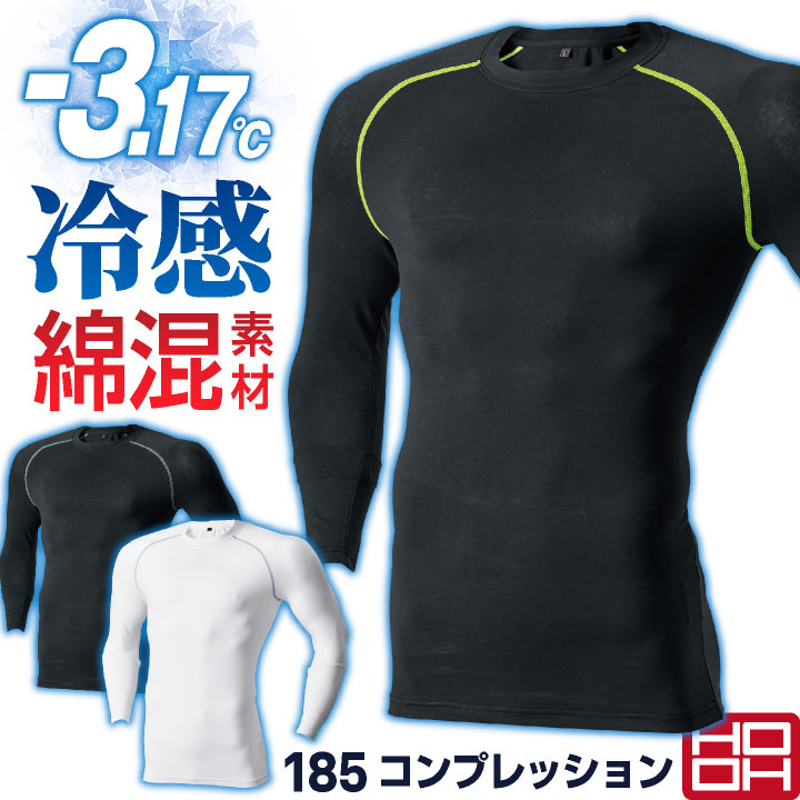 HOOH �ܿ��䴶 �ʺ� ����ʡ� Ĺµ �ä��� ���ȥ�å� UV���å� �ý� �ղ� �뤵�к� Ǯ����к� ����ץ�å���� ����ʡ������� ������������� ��...