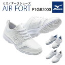 MIZUNO GAtH[g AIRFORT i[XV[Y Xj[J[ y ɂ ɂ ÓdCѓdh~  u ~Ym mz-f1gb2000