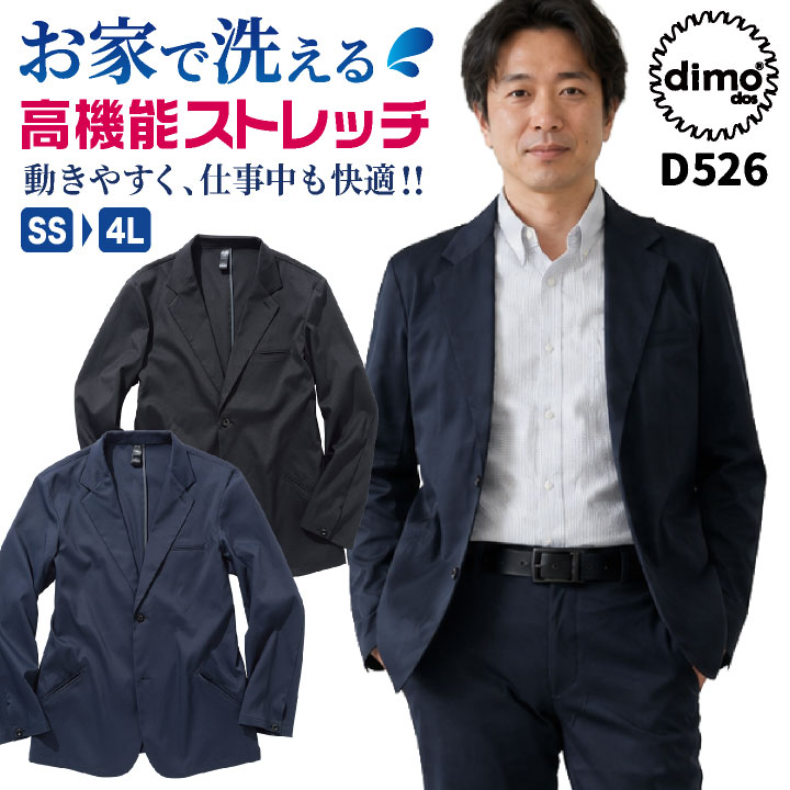 商品画像1