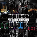 [即日出荷] KNICKS ニックス アルミ削り出しベルトループ [6枚入りBOXセット] ALU-15-6-R nx-alu-15-6 3