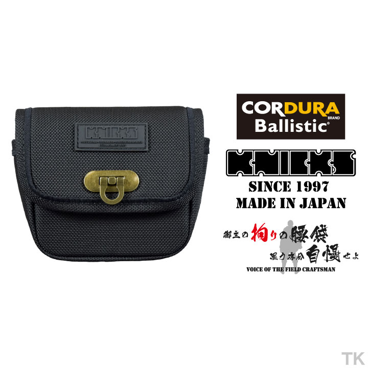 KNICKS ニックス コーデュラ バリスティック生地 小物ポーチ BA-100BOX ブラック nx-ba-100box