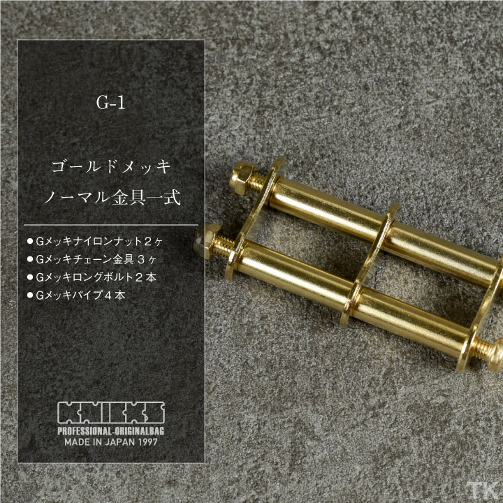 [即日出荷] KNICKS ニックス ゴールド...の紹介画像2