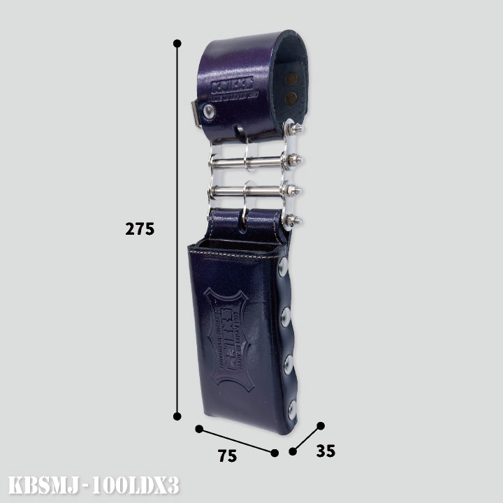 [即日出荷] KNICKS ニックス 総ヌメ革 3連結チェーンタイプ 鳶レベルホルダー マジョーラカラー nx-kbsmj-100ldx3 3