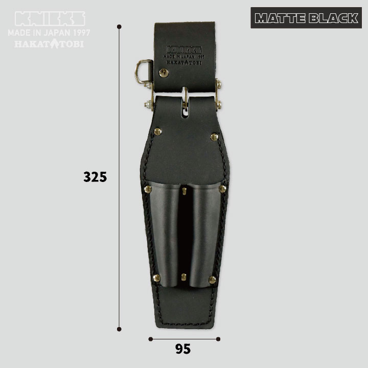 [即日出荷] KNICKS ニックス チェーン式 ドライバーホルダー マットブラック nx-kmb-215pdx 3