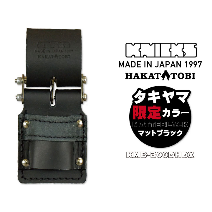 [¨���в�] KNICKS �˥å��� �������� �ϥ�ޡ��ۥ���� �䶯������ �ޥåȥ֥�å� nx-kmb-300dhdx