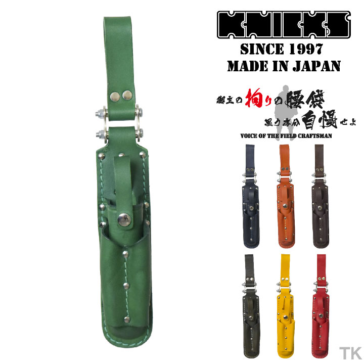 楽天市場】ニックス マーカー ホルダーの通販 楽天市場】ニックス マーカー ホルダーの通販