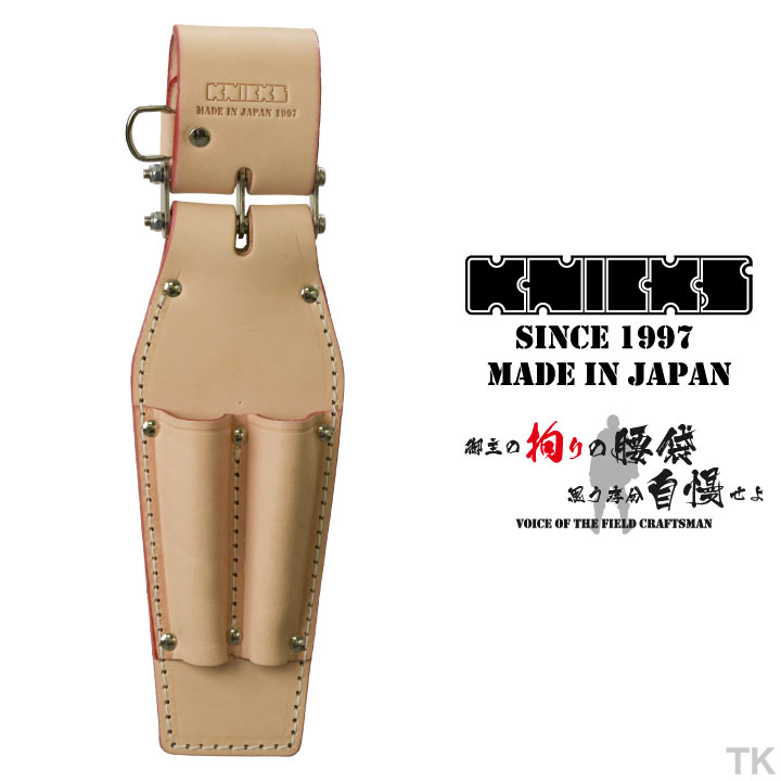乐天商城 - [即日出荷] KNICKS ニックス チェーン式ドライバーホルダー KN-215PDX ナチュラル nx-kn-215pdx