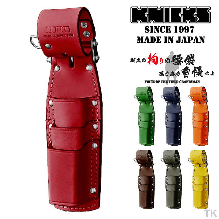 楽天市場】kn301pdxの通販