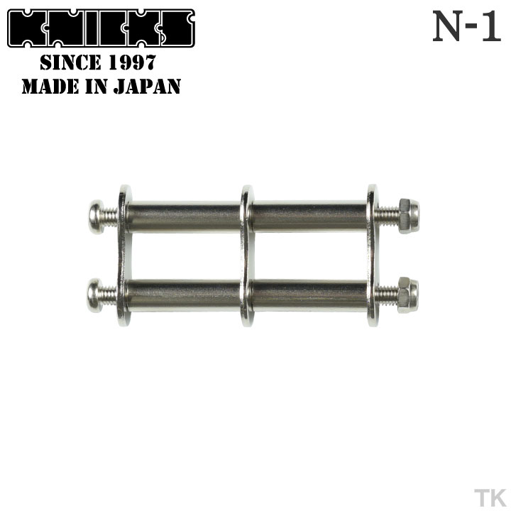 [即日出荷] KNICKS ニックス 金具一式 N-1 [ネコポス] nx-n-1...