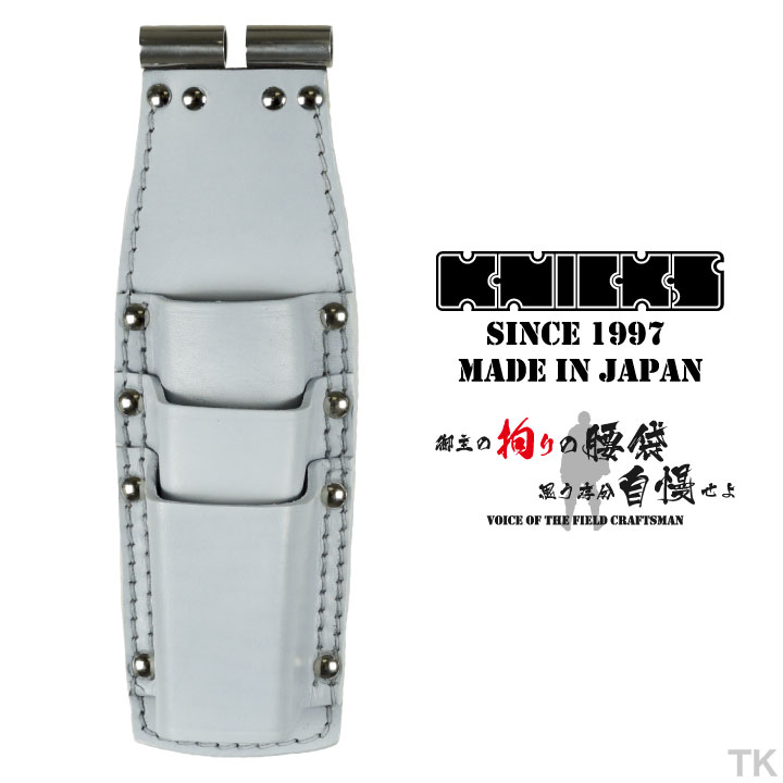 KN-303P／ペンチ親子3段ホルダー - knicks