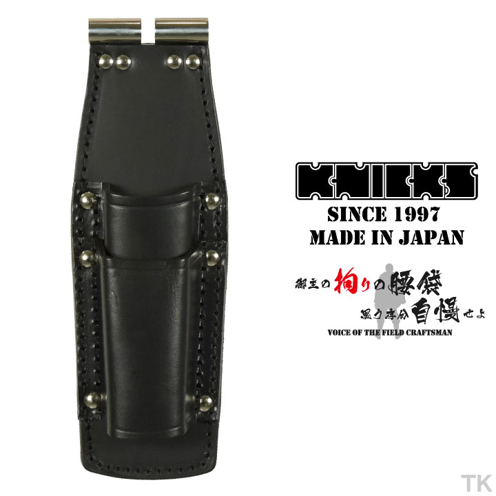 Rakuten - [即日出荷] ニックス チェーン式親子2段式ペンチホルダー TITプレート補強入り TITB-201PLDX ブラック KNICKS nx-titb-201pldx