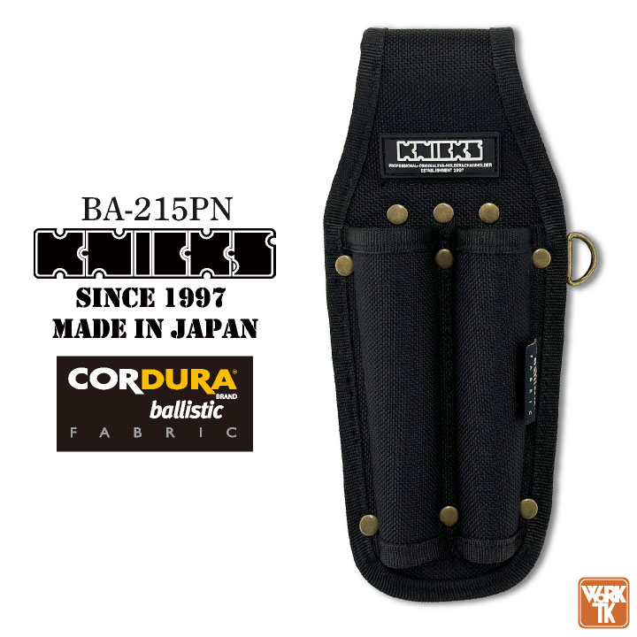 乐天商城 - [即日出荷] KNICKS ニックス ドライバー2Pホルダー コーデュラバリスティック EVA 腰袋 工具差し nx-ba-215pn