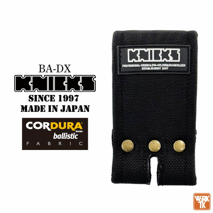 楽天市場】ニックス ベルト ループ ナイロンの通販