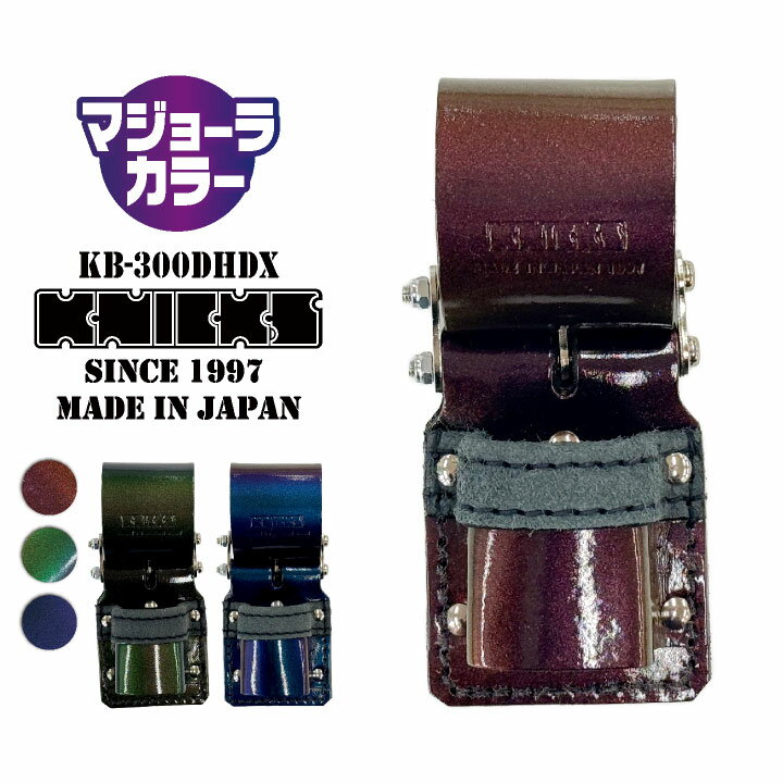 [¨в] KNICKS ˥å 󼰥ϥޡۥ ޥ硼饫顼 nx-kb-300dhdx-mj