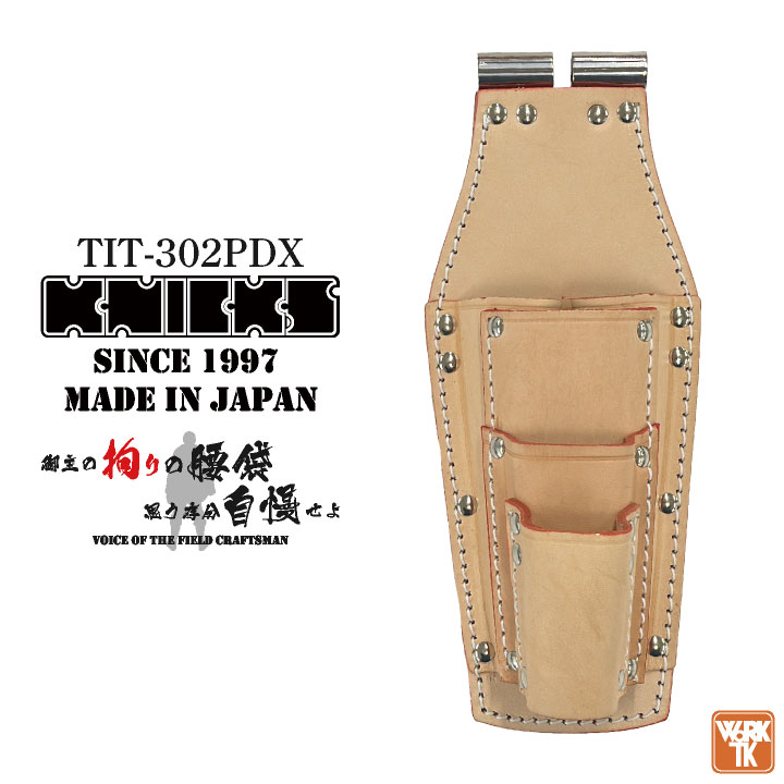 [¨���в�] KNICKS �˥å��� �������󼰥ڥ�����ɥ饤�С��ۥ����(TIT�ץ졼���䶯��) ���� �������� nx-tit-302pdx