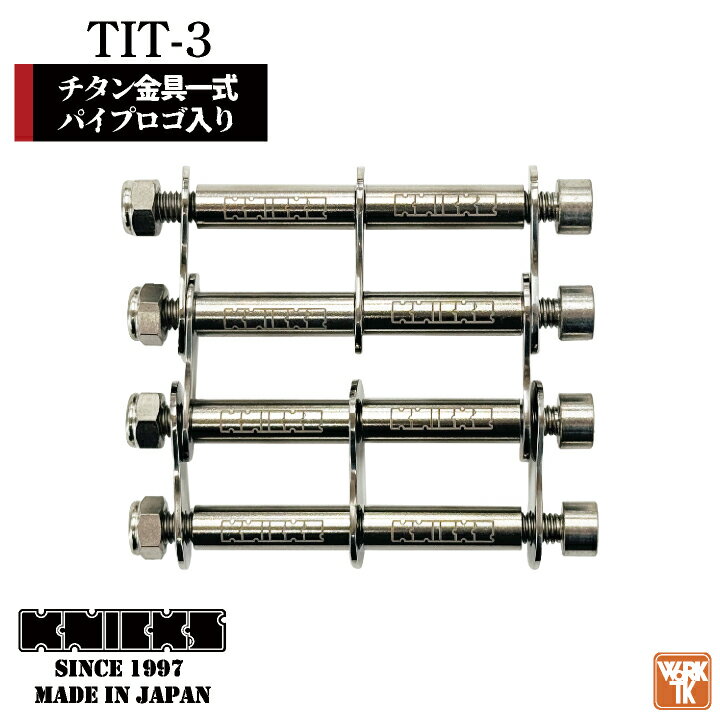 [¨в] KNICKS ˥å 켰 ѥץ nx-tit-3