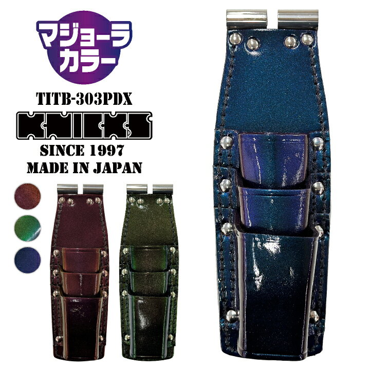 [¨в] KNICKS ˥å ޥ硼饫顼 󼰿ƻ3ʥڥۥ TITץ졼䶯 nx-titb-303pdx-mj