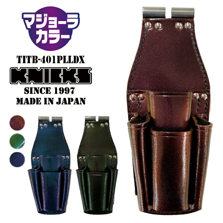 [¨в] KNICKS ˥å ޥ硼饫顼 󼰥ڥɥ饤Сۥ LL   TITץ졼䶯 nx-titb-...