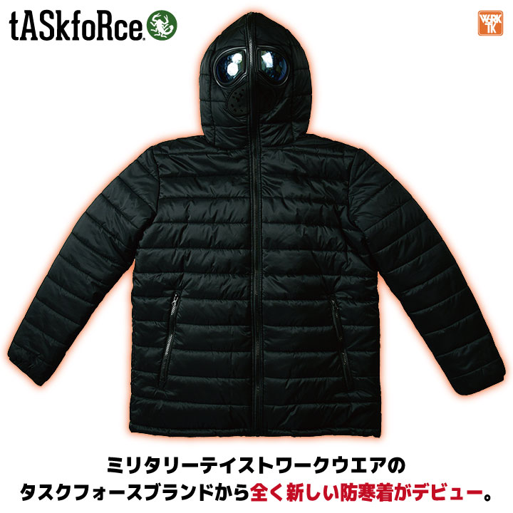 大川被服 防寒ジャケット 秋冬 防寒着 タスクフォース 防寒 フルフェイス ジャケット パーカー ブルゾン ジャンパー ナイロン メンズ レディース 作業着 おしゃれ 防寒服 カジュアル ミリタリー 暖かい ok-00403 2