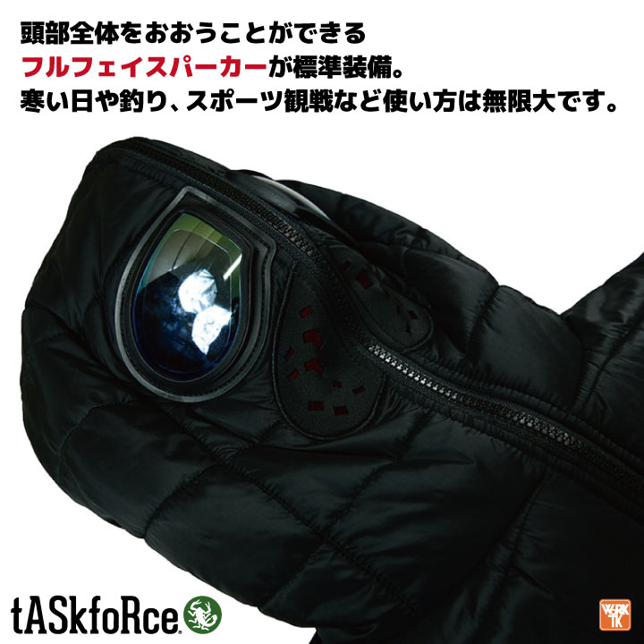 大川被服 防寒ジャケット 秋冬 防寒着 タスクフォース 防寒 フルフェイス ジャケット パーカー ブルゾン ジャンパー ナイロン メンズ レディース 作業着 おしゃれ 防寒服 カジュアル ミリタリー 暖かい ok-00403 3