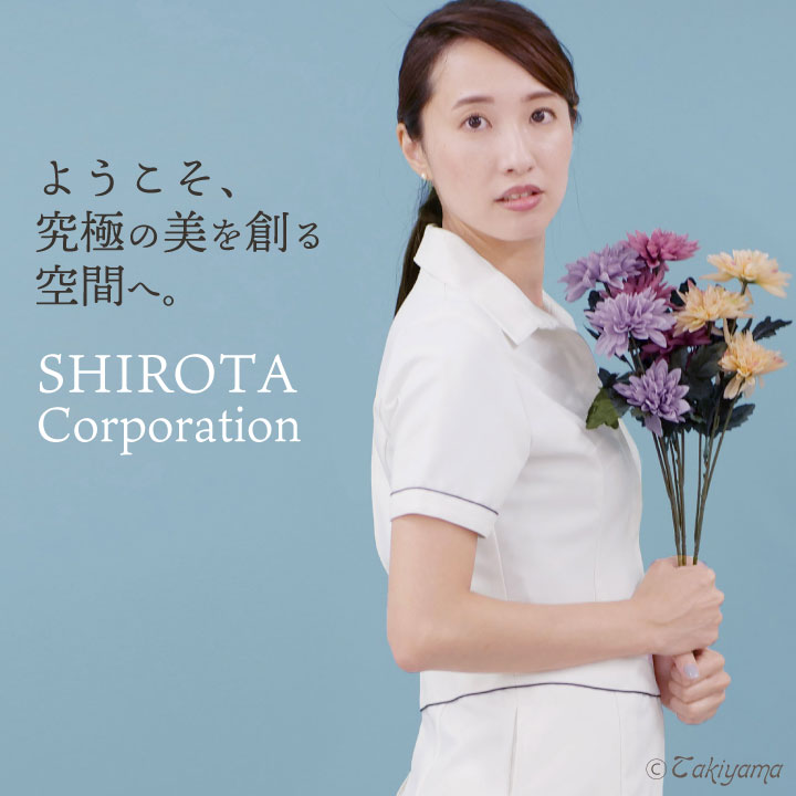 シロタコーポレーション ワンピース ライトベージュ ブラック ホワイト 透け防止 なめらかストレッチ ネイル 美容部員 サロンスタッフ 歯科衛生士 クリニック 受付 医療系 制服 ユニフォーム シロタ 半袖 sc-e3094 3