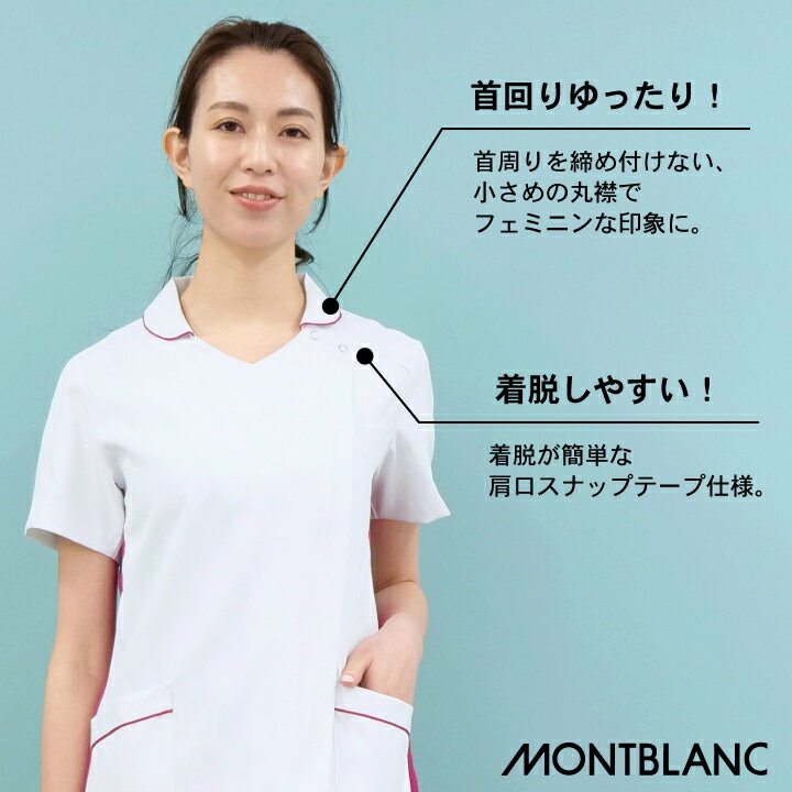 �������֥�� ��ǥ����� �ʡ������㥱�å� Ⱦµ ���� ư���䤹�� ������ ��� �Ǹ�� �ʡ��� ���� ������ˡ�� ��ϥӥ� �±� �ǥ󥿥륯��˥å� ���ʱ����� ���㥱�å� sm-73-2110