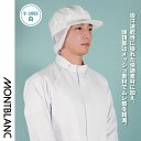 worktk:10018069のサンプル画像2