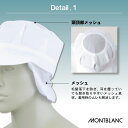 worktk:10018069のサンプル画像3