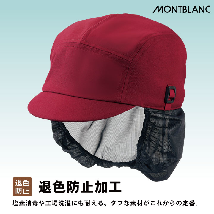 [¨���в�] ����˹�� �ͥå��դ� �ѱ��� ���������б� ����Ź �������� Ĵ�� �����ѡ��ޡ����å� �ǥ��ϲ� ���ں� ���� ʪ�� ���� �˽����� �������֥�� [�ͥ��ݥ�] sm-9-1370