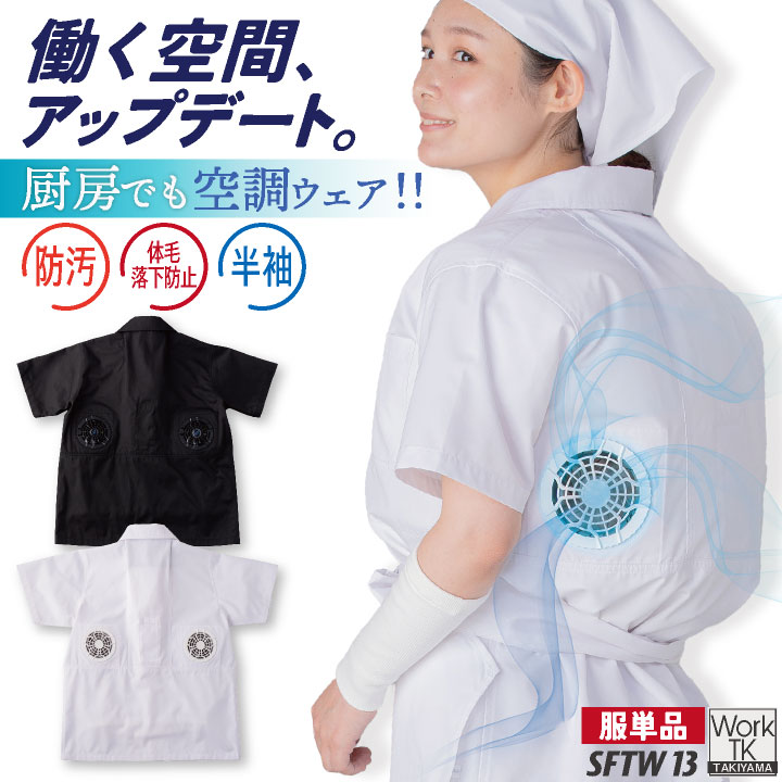 ���������� ��Ĵ����� ñ�� Ⱦµ Ĵ���� �ղ� ���� �������󥵡� ��˼ ���å��� ���ɤ� �顼��� ����Ź �뤵�к� Ǯ����к� �ä��� ��˼�� ���å�...