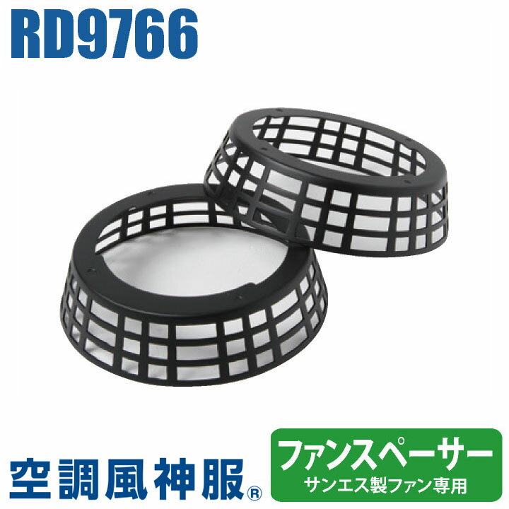 Ĵ ե ե󥹥ڥ󥵡2 SUN-S 󥨥[ѡ] Ĵѡ ղ ss-rd9766