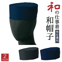 https://thumbnail.image.rakuten.co.jp/@0_mall/worktk/cabinet/su/su-jw4625_0.jpg