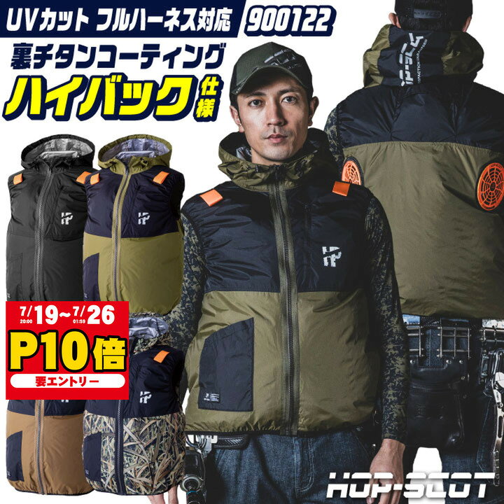 cs-900122-t_x.jpg