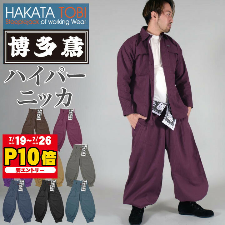 ht-hn0204s_x.jpg