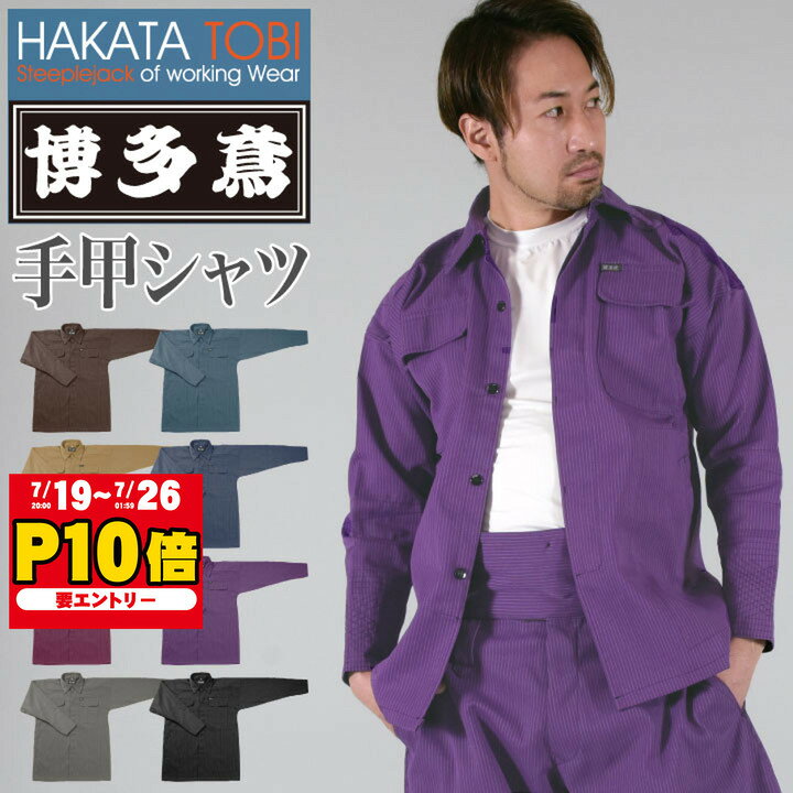 ht-ts0301s_x.jpg