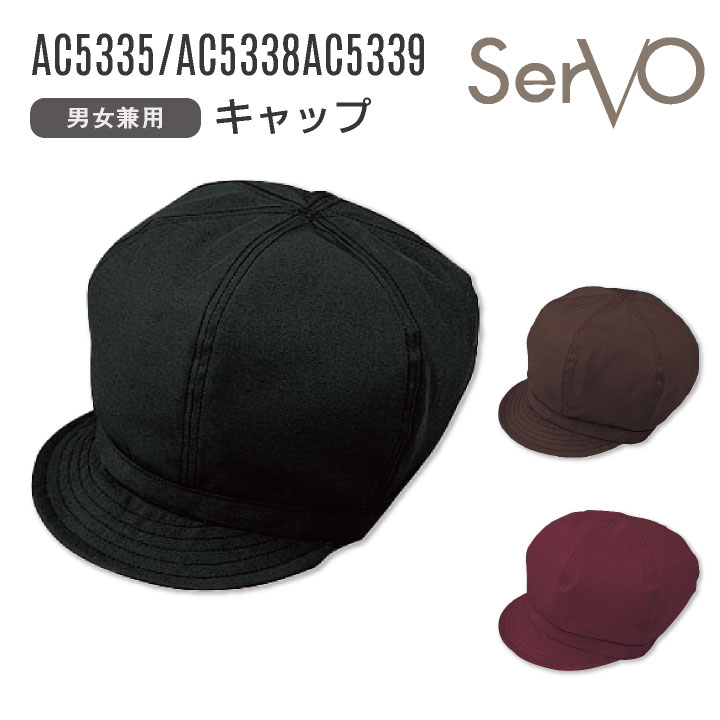  ڥå å ˽ ѵ   ӥ ե ˼ AC5335 AC5338 AC5339 SUN...
