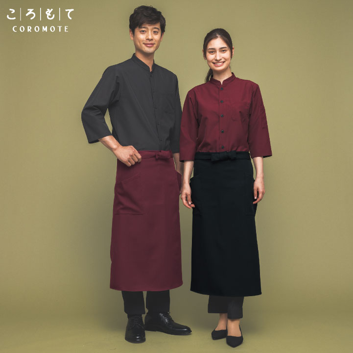 ショップコート 七分袖シャツ 調理衣 コックシャツ 和風 おしゃれ 飲食店 居酒屋 和食 レストラン カフェ お蕎麦屋 うどん屋 ラーメン屋 接客業 制服 ユニフォーム メンズ レディース SS S M L LL 3L 4L 大きいサイズ サーヴォ sv-bl1900 3