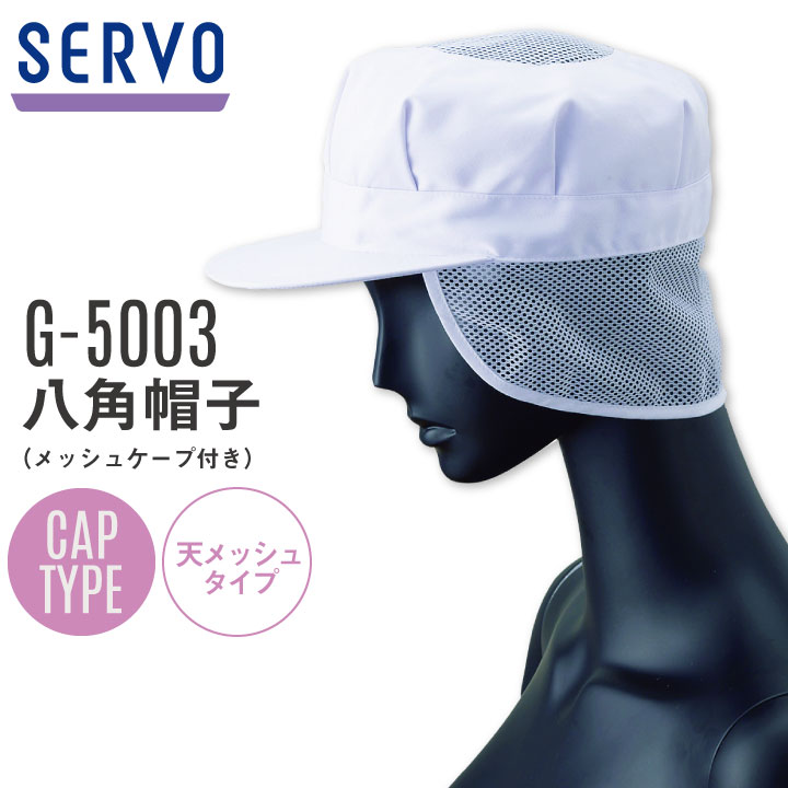 [¨в]  ڥå Ȭ˹ å奱դ ˹ G-5003   ʹ ˥ե SUNPE...