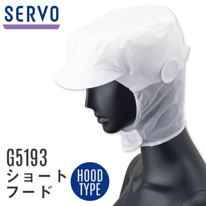  ڥå 硼ȥա ˹ G5193   ʹ ˥ե SUNPEX SERVO [ͥݥ] ...