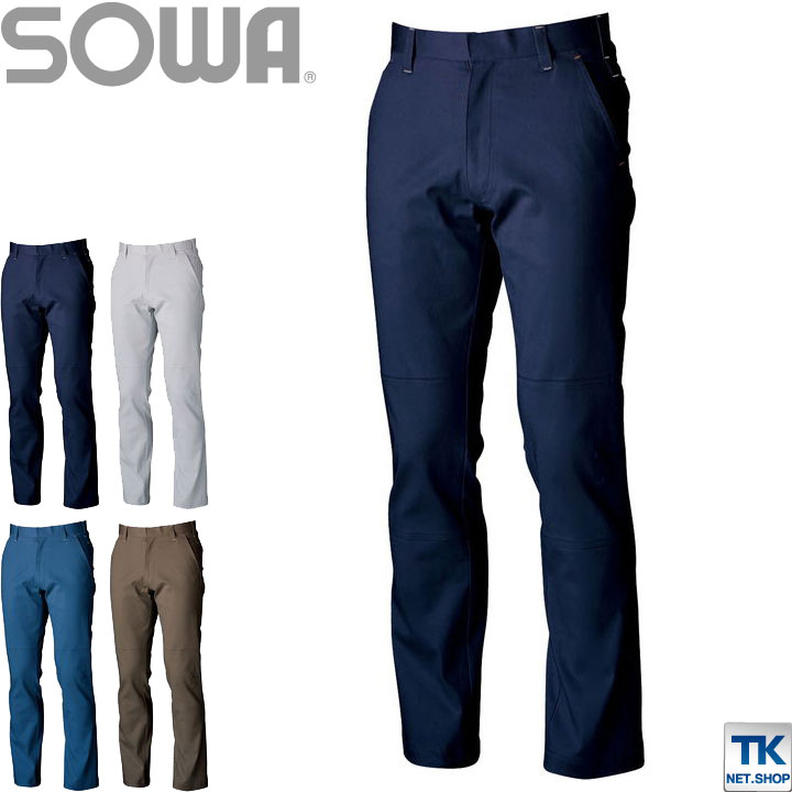 乐天商城 - 作業ズボン スラックス ワークパンツ 作業服 作業着 秋冬 綿 ストレッチ SOWA sw-1669-b